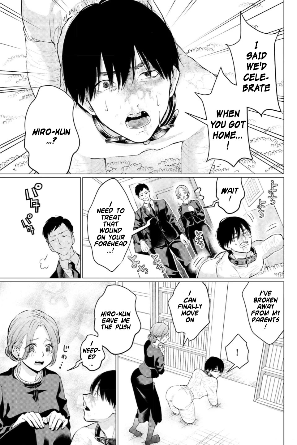 Kedamonotachi no Jikan Chapter 37 - Page 4