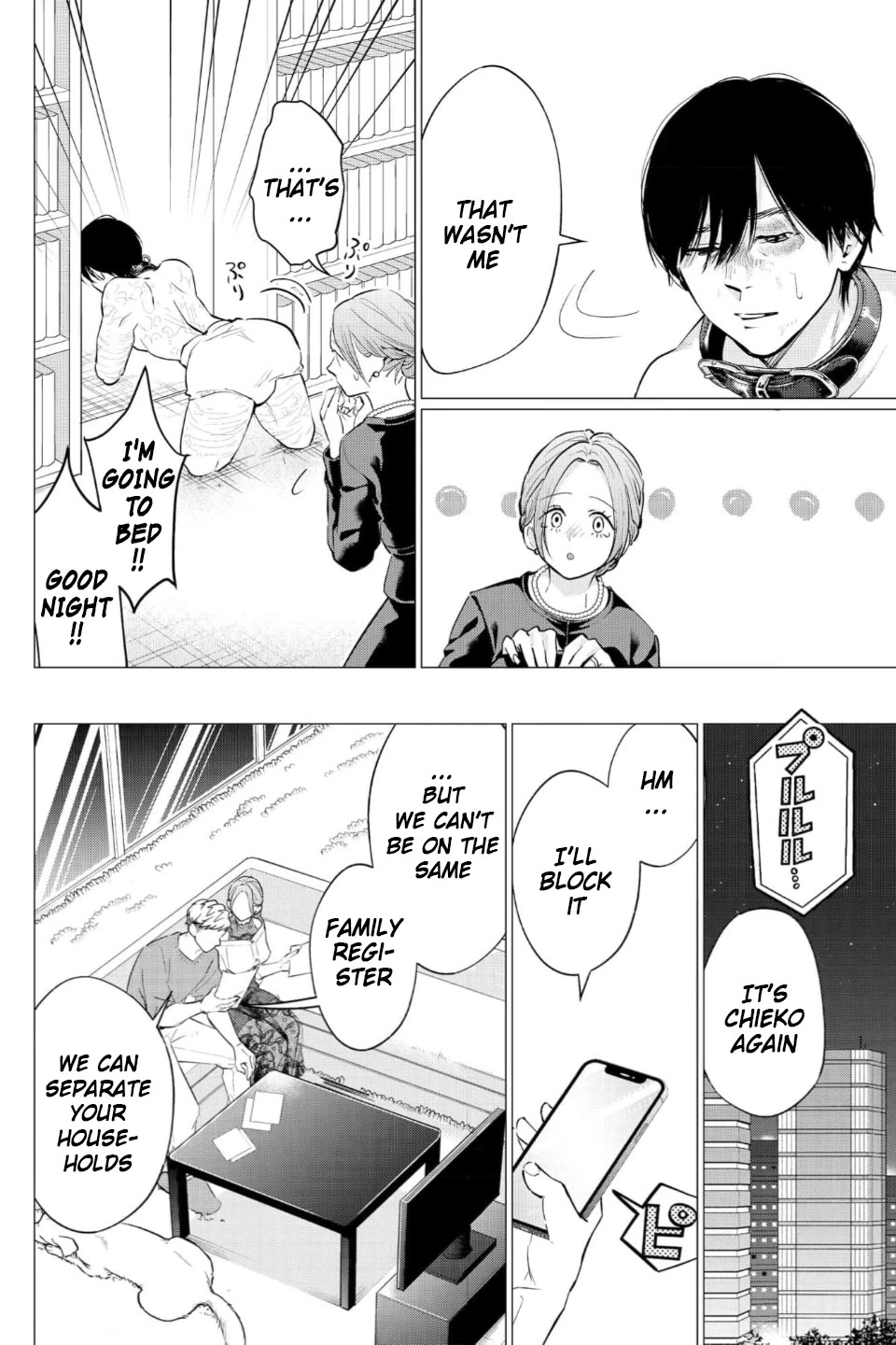 Kedamonotachi no Jikan Chapter 37 - Page 5