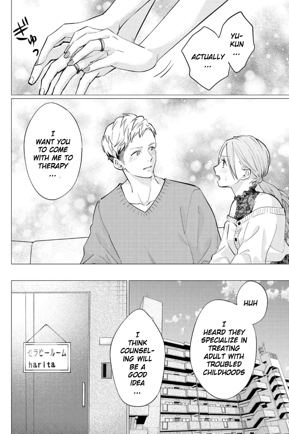 Kedamonotachi no Jikan Chapter 37 - Page 7