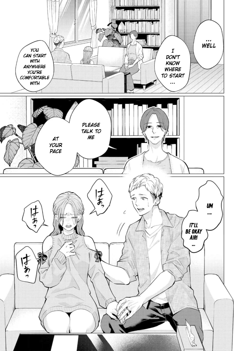 Kedamonotachi no Jikan Chapter 37 - Page 8