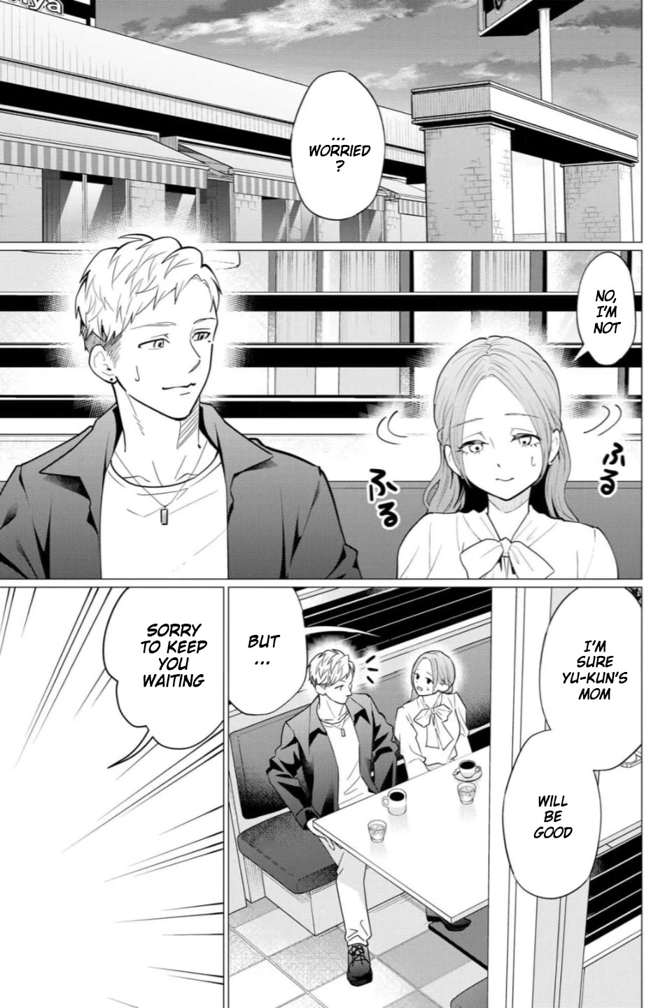Kedamonotachi no Jikan Chapter 38 - Page 10