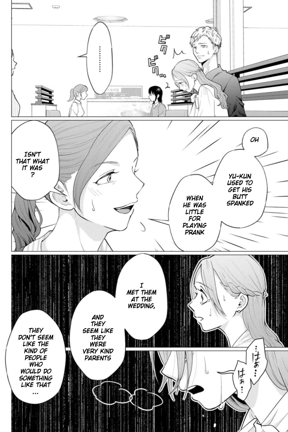 Kedamonotachi no Jikan Chapter 38 - Page 13