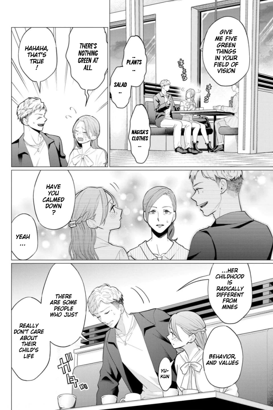 Kedamonotachi no Jikan Chapter 38 - Page 15