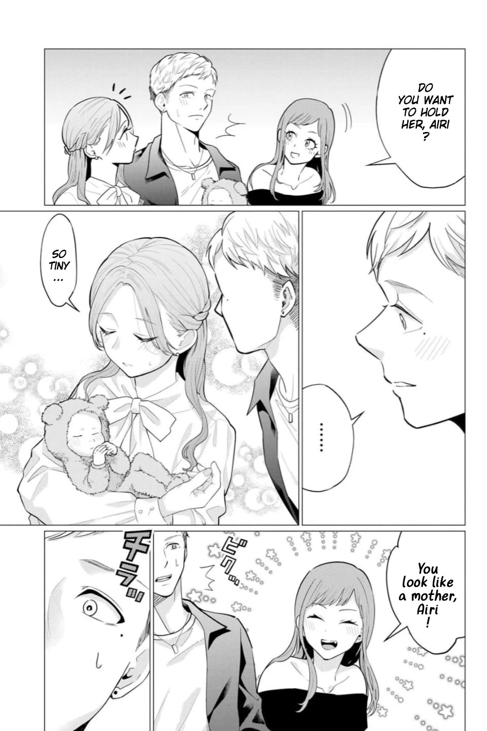 Kedamonotachi no Jikan Chapter 38 - Page 20