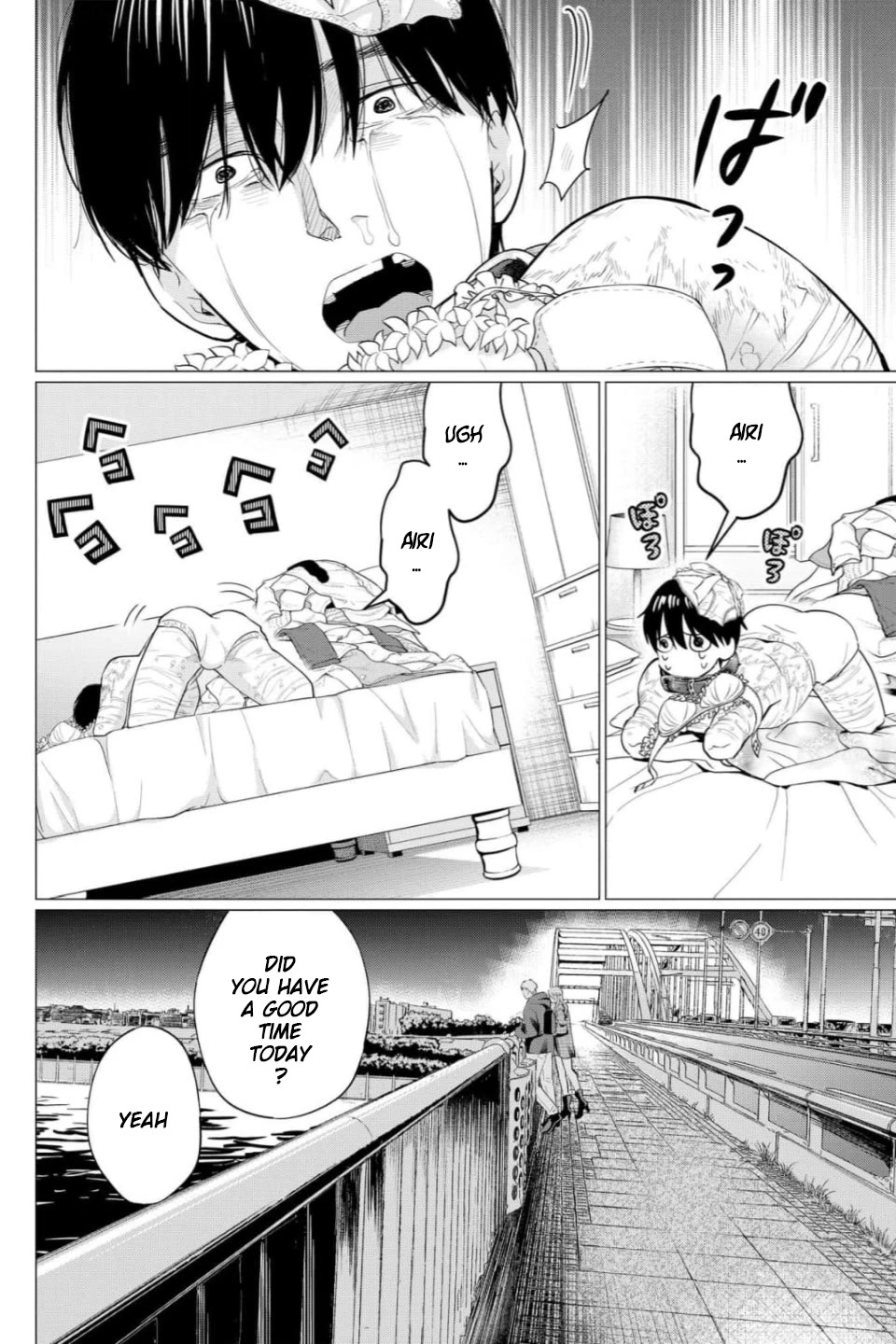 Kedamonotachi no Jikan Chapter 38 - Page 23