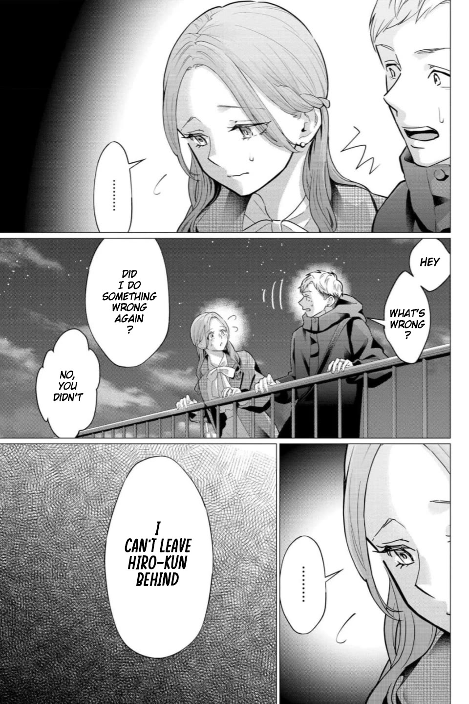 Kedamonotachi no Jikan Chapter 38 - Page 24
