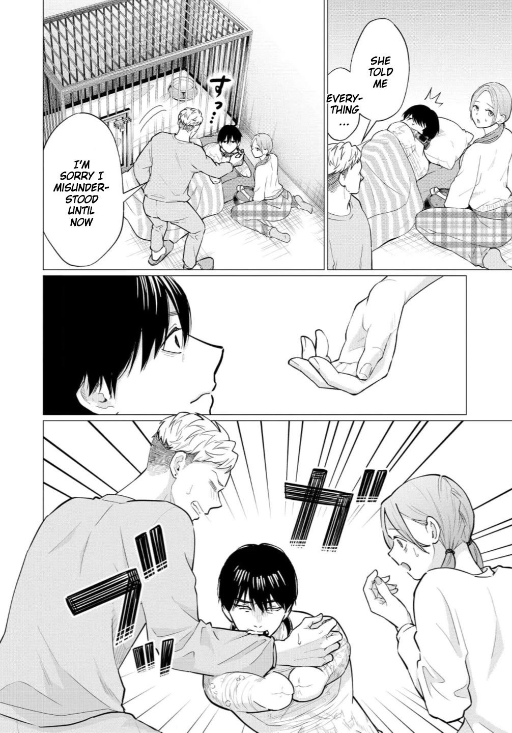 Kedamonotachi no Jikan Chapter 38 - Page 5