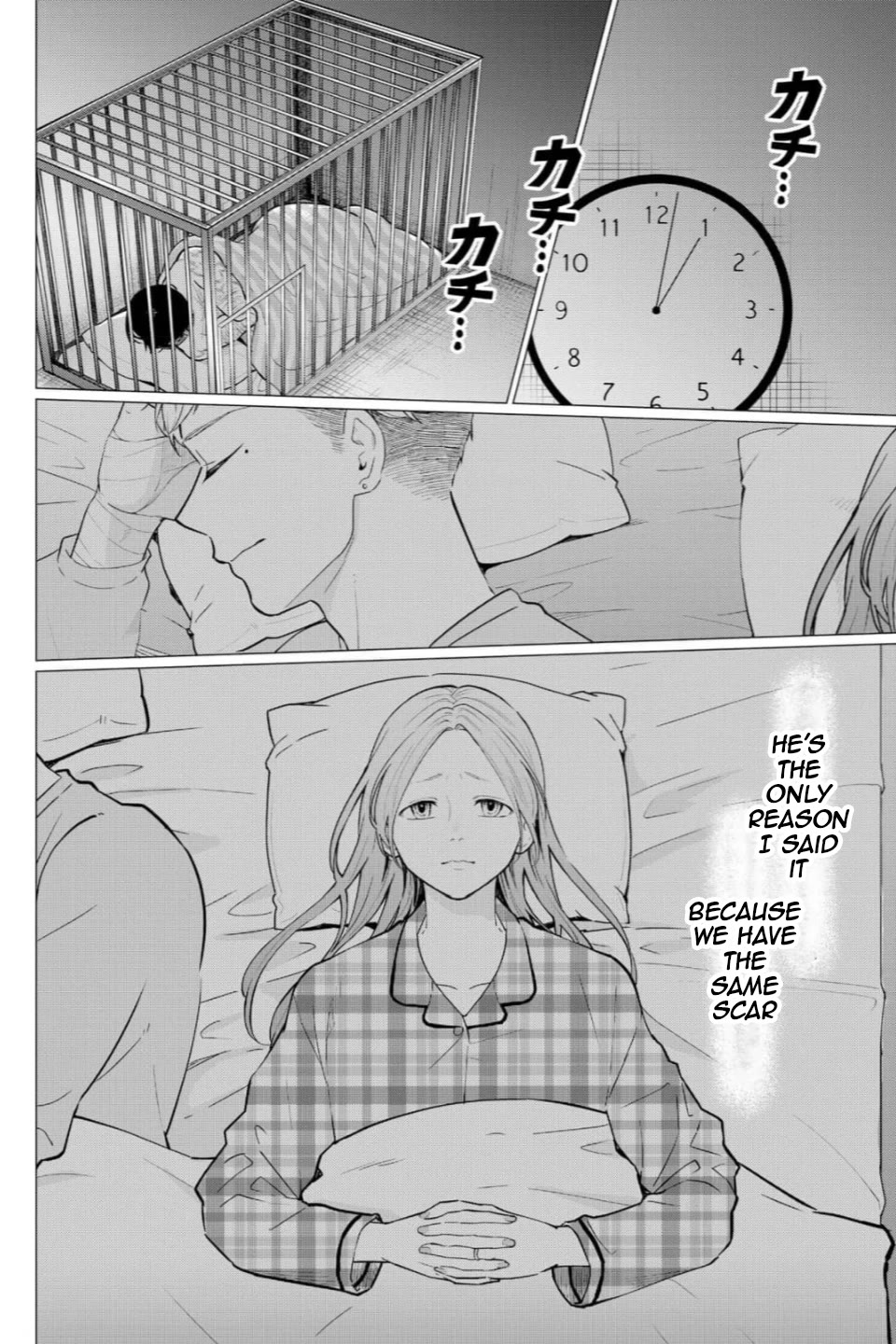 Kedamonotachi no Jikan Chapter 38 - Page 7