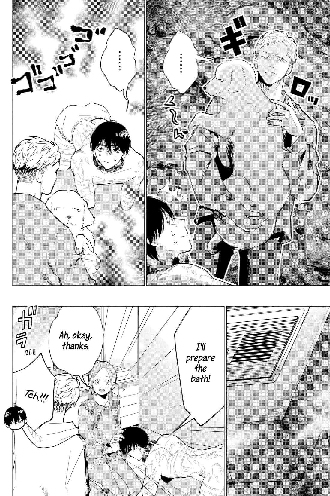 Kedamonotachi no Jikan Chapter 39 - Page 18