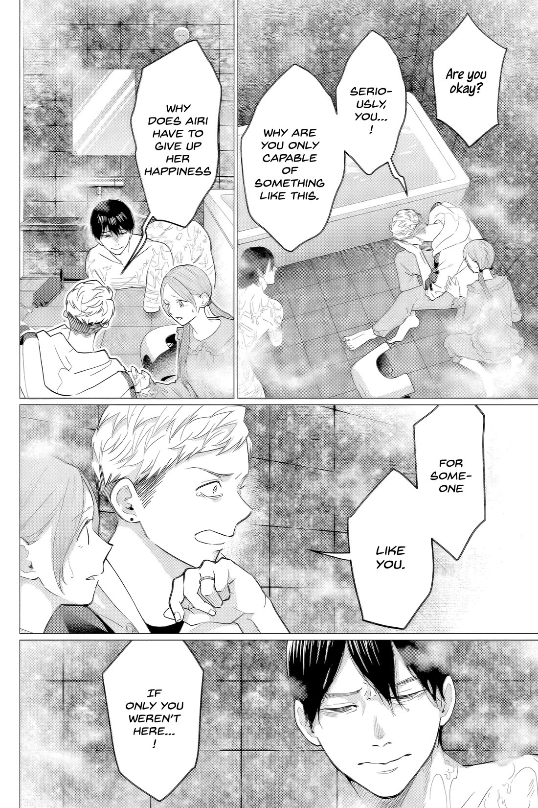 Kedamonotachi no Jikan Chapter 39 - Page 22