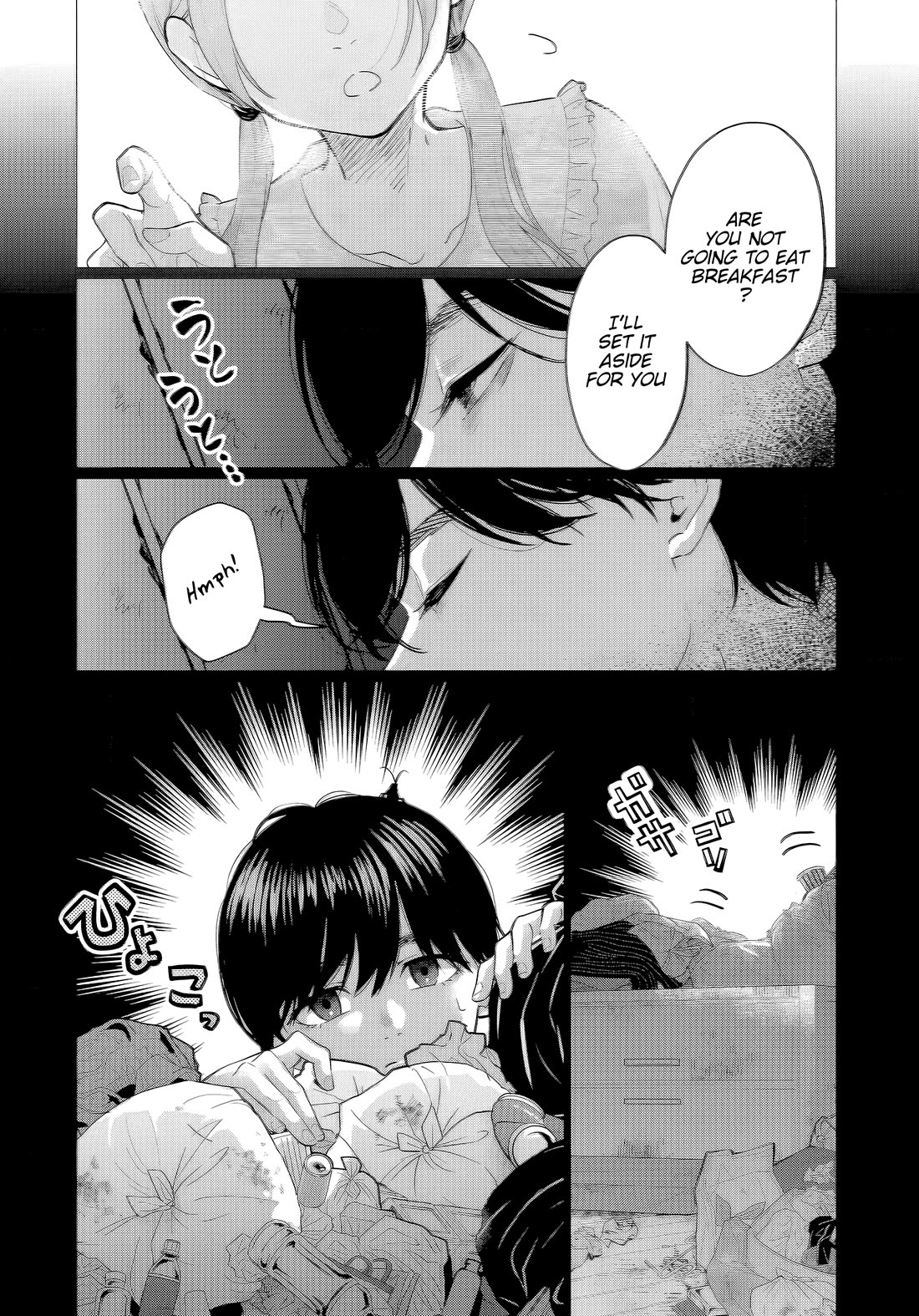 Kedamonotachi no Jikan Chapter 39 - Page 26
