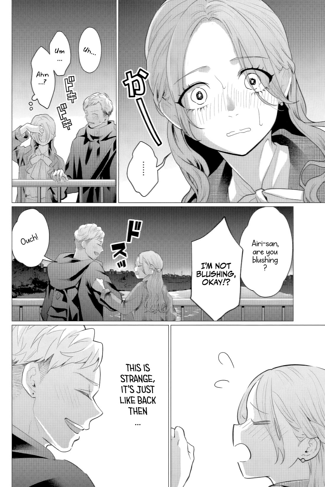 Kedamonotachi no Jikan Chapter 39 - Page 4