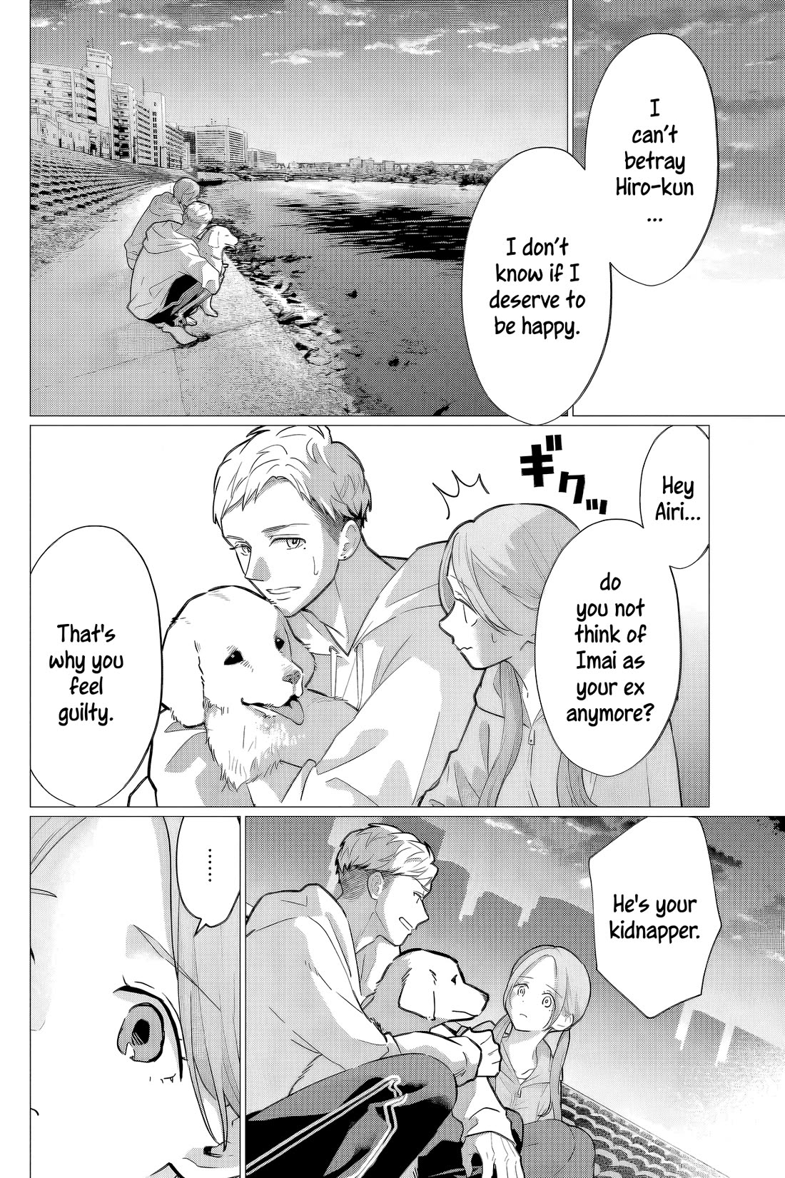 Kedamonotachi no Jikan Chapter 39 - Page 10