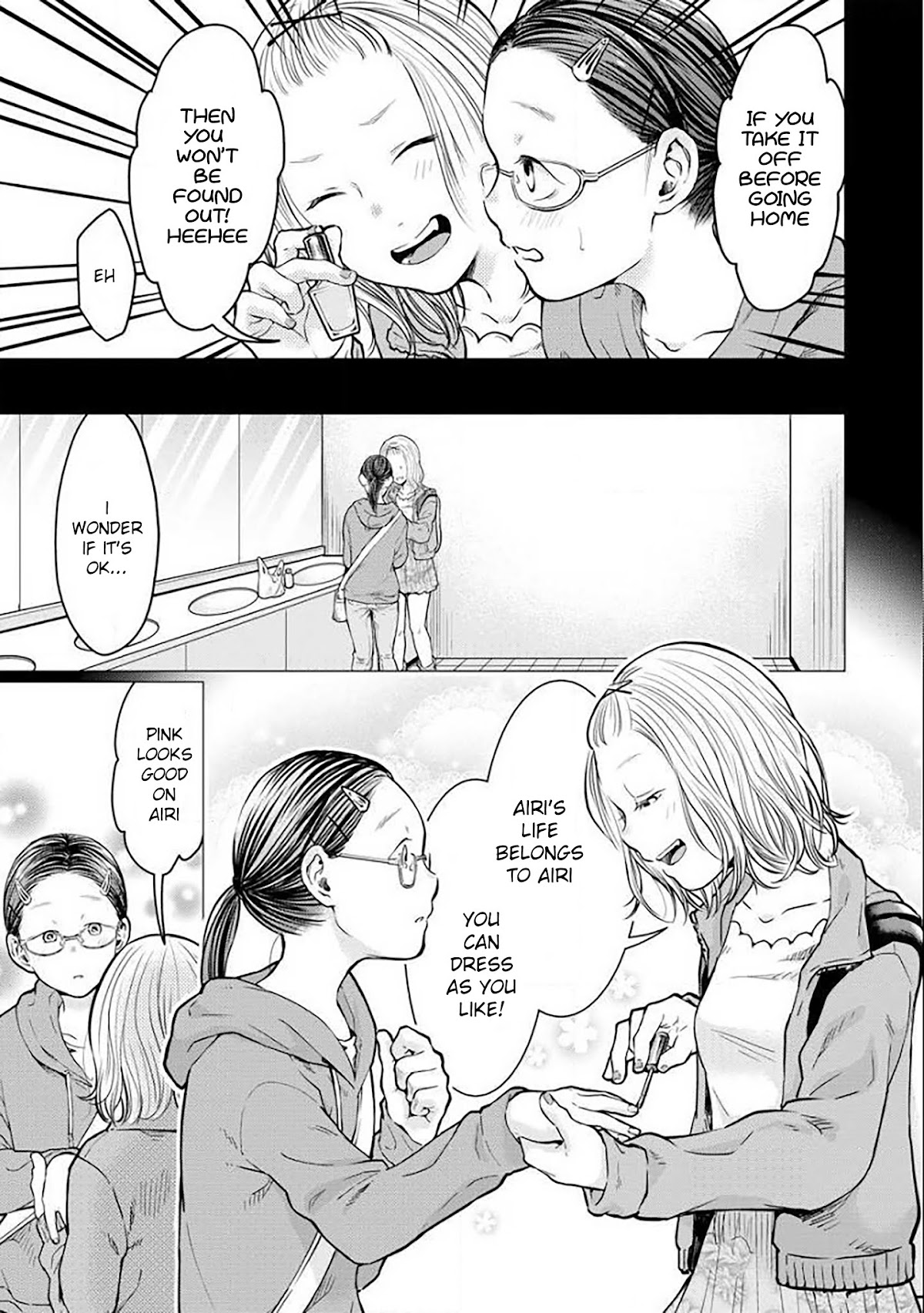 Kedamonotachi no Jikan Chapter 4 - Page 14