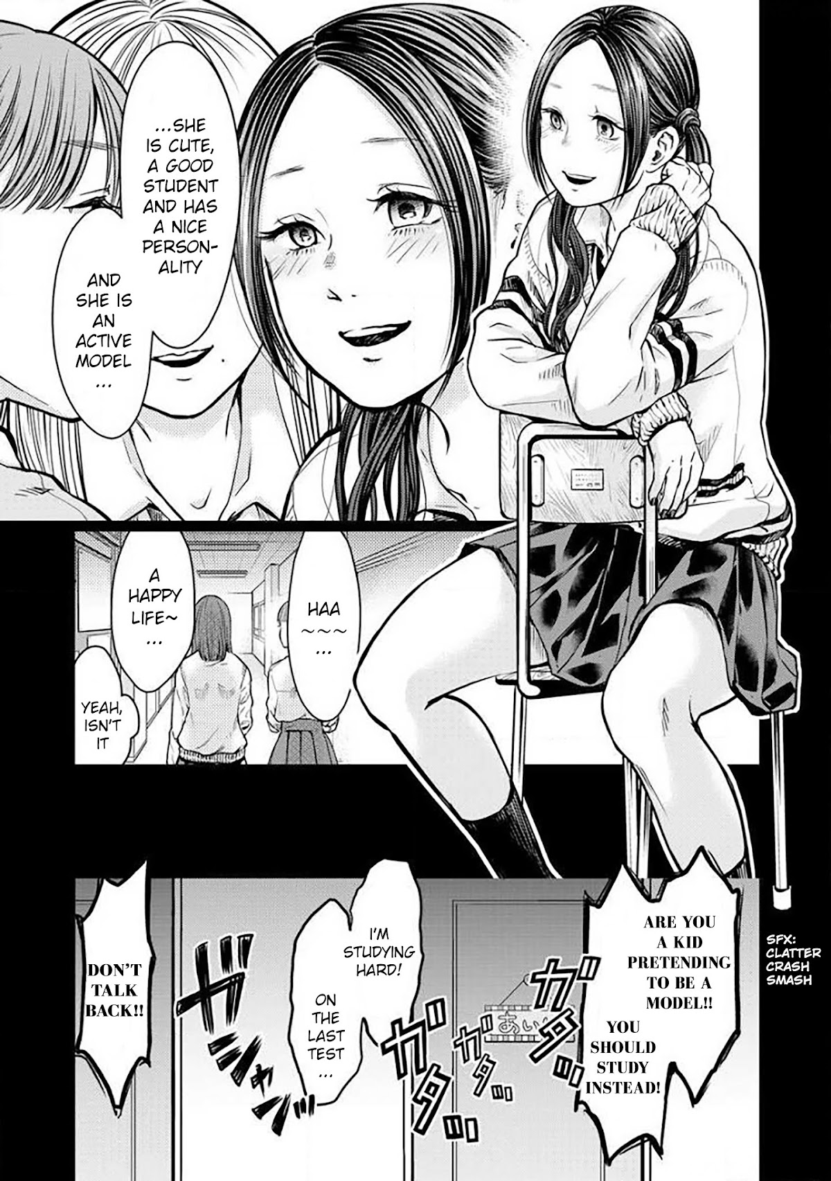 Kedamonotachi no Jikan Chapter 4 - Page 16