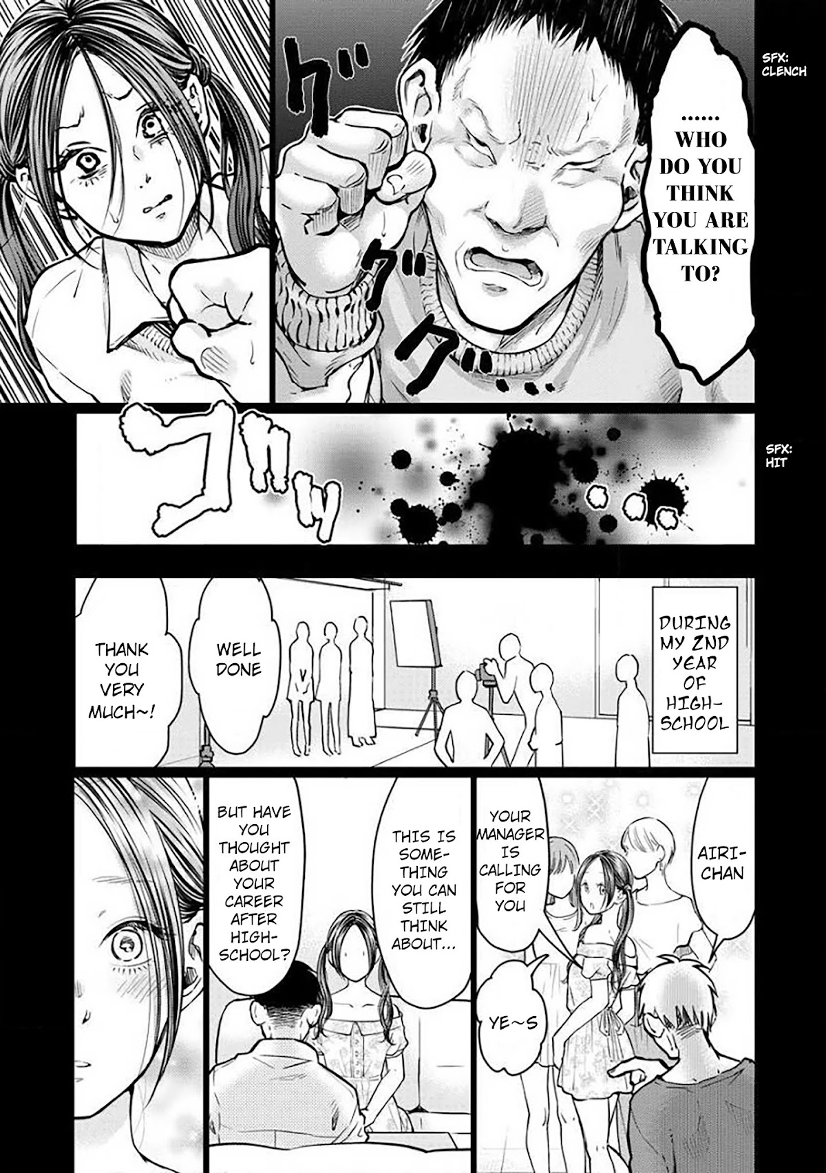 Kedamonotachi no Jikan Chapter 4 - Page 18