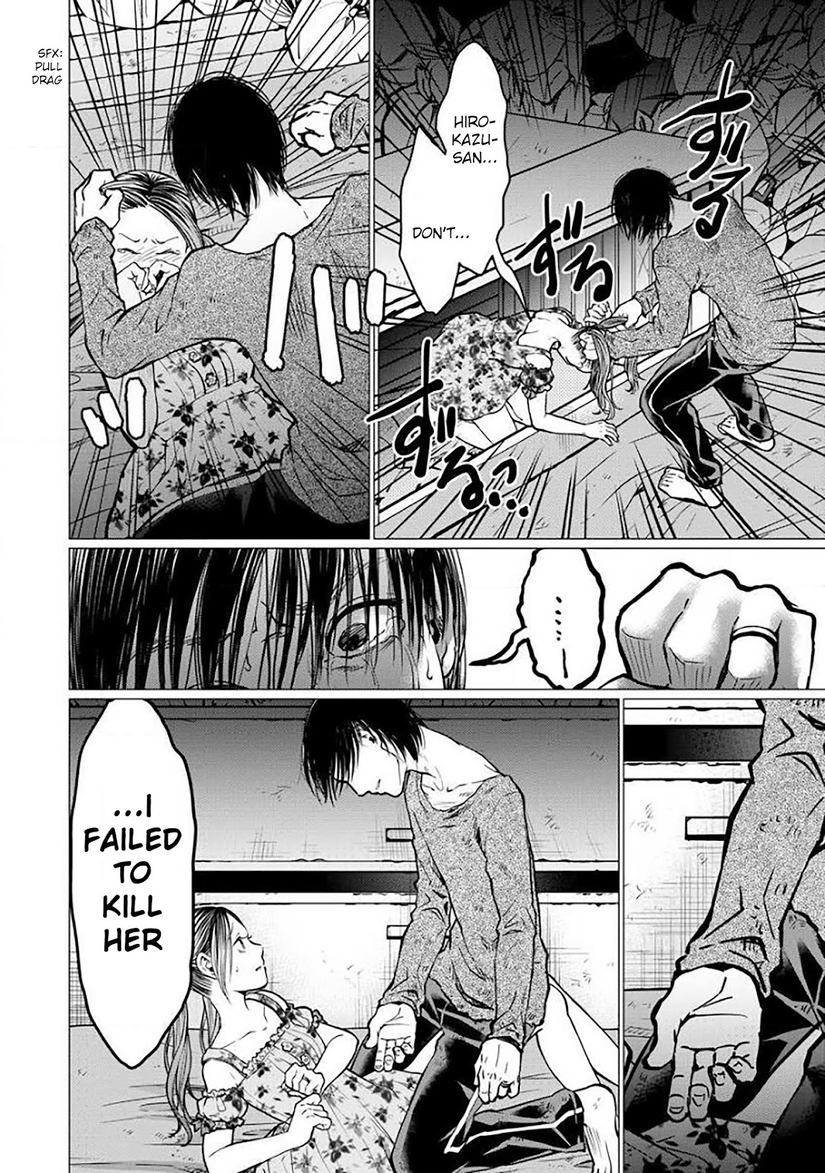 Kedamonotachi no Jikan Chapter 4 - Page 5