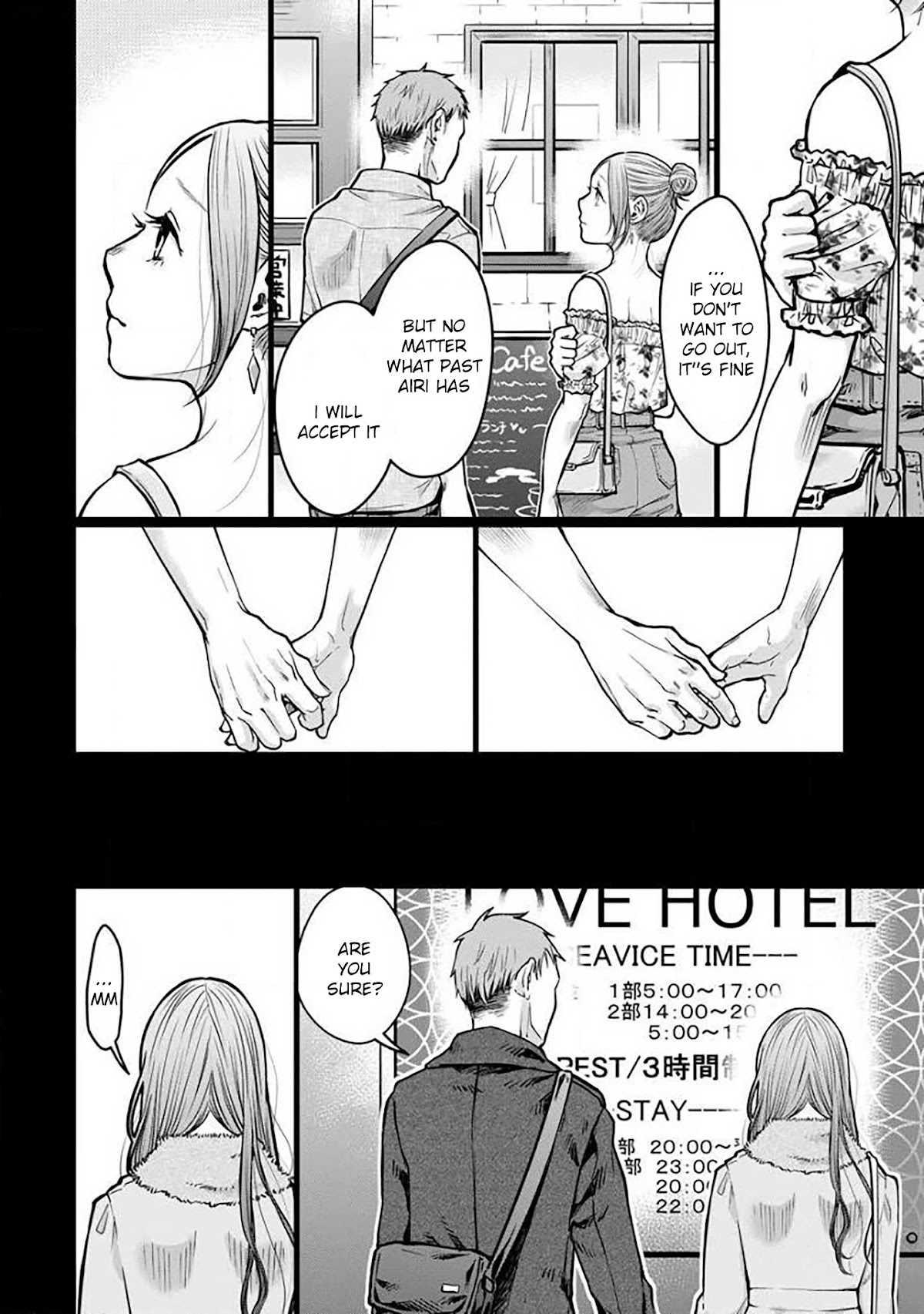Kedamonotachi no Jikan Chapter 5 - Page 15