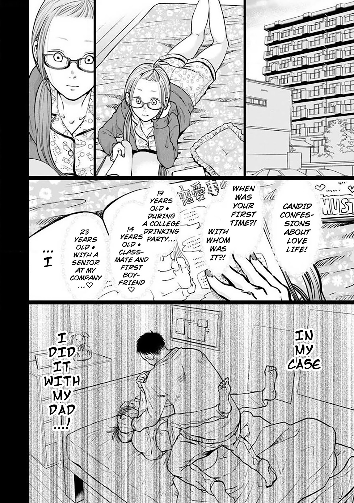 Kedamonotachi no Jikan Chapter 5 - Page 19