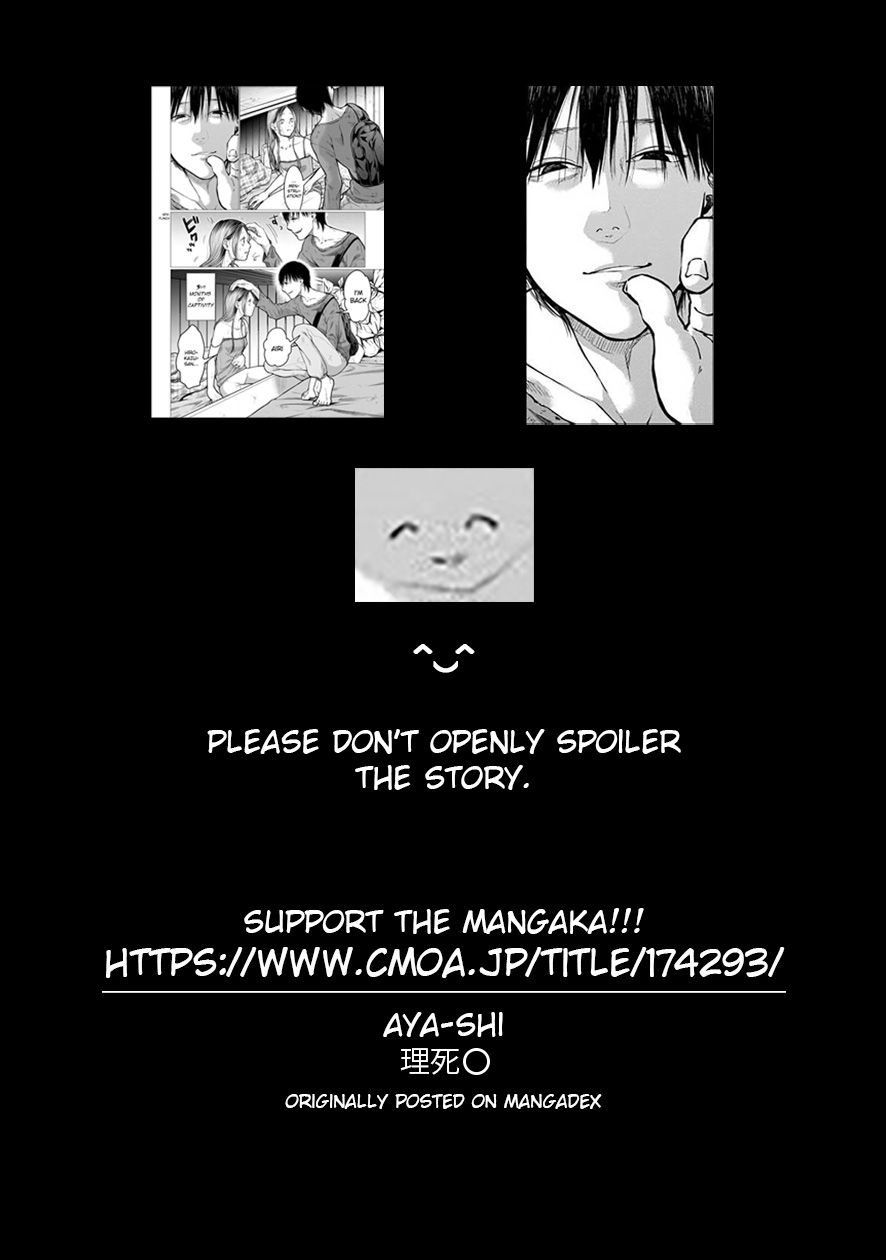 Kedamonotachi no Jikan Chapter 5 - Page 24