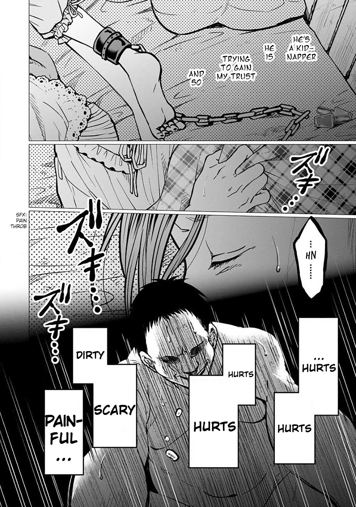 Kedamonotachi no Jikan Chapter 5 - Page 5