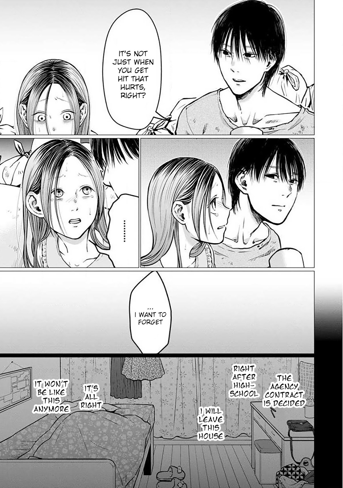 Kedamonotachi no Jikan Chapter 5 - Page 8
