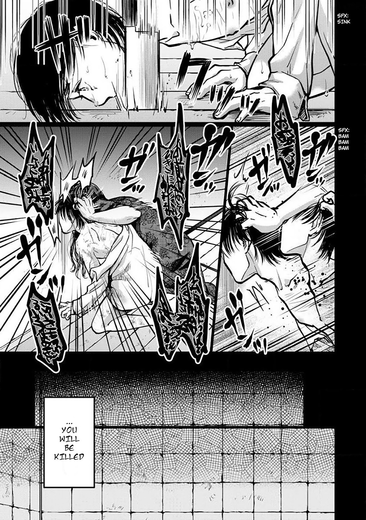 Kedamonotachi no Jikan Chapter 6 - Page 16