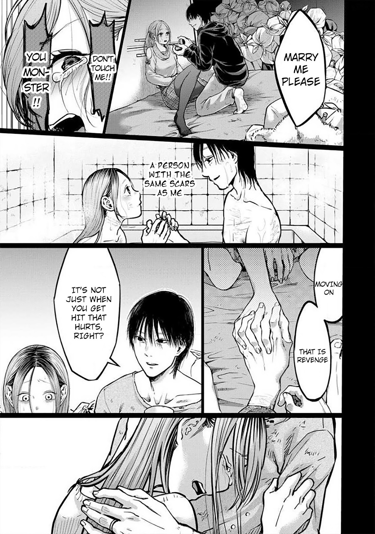 Kedamonotachi no Jikan Chapter 6 - Page 2
