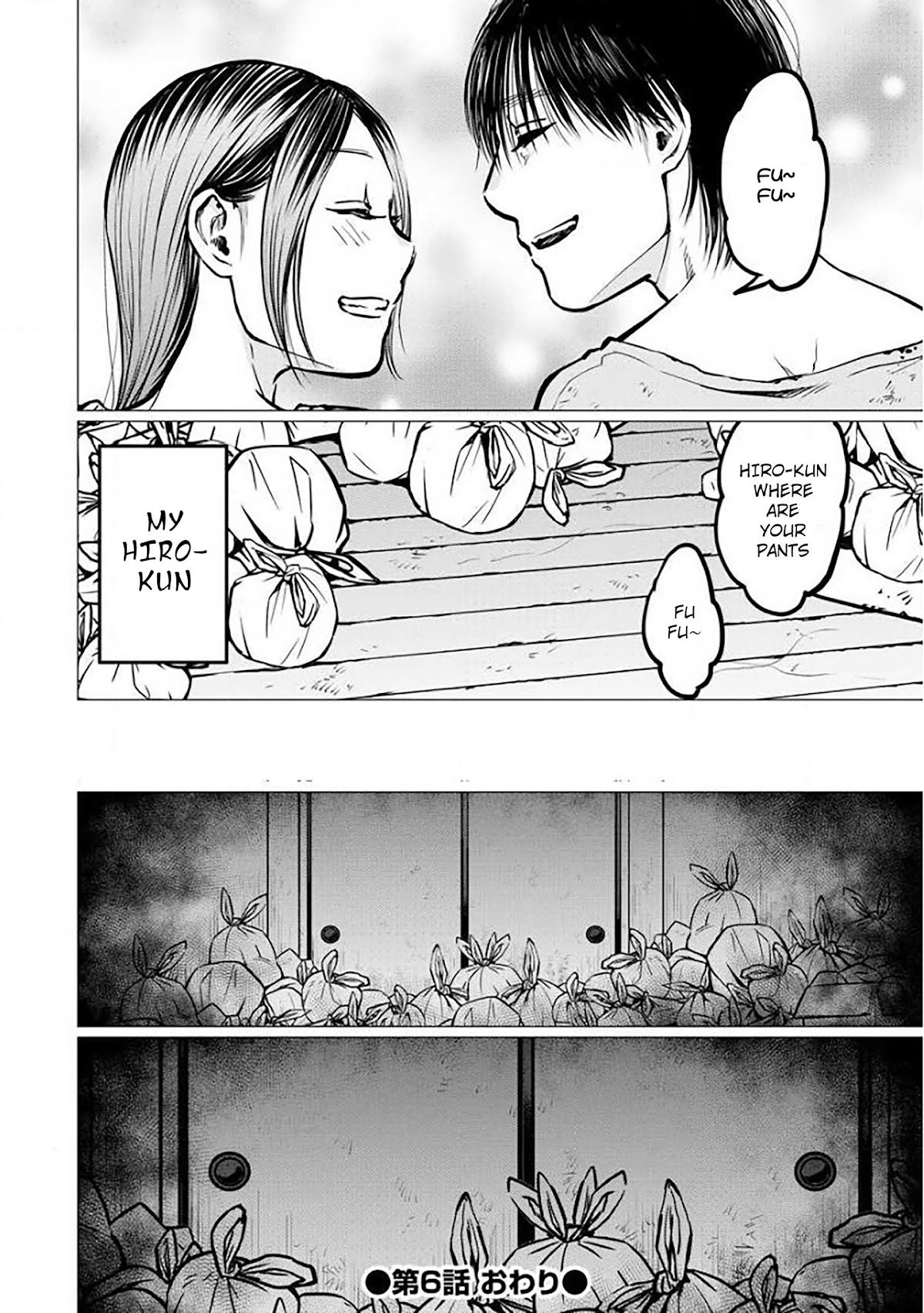 Kedamonotachi no Jikan Chapter 6 - Page 23