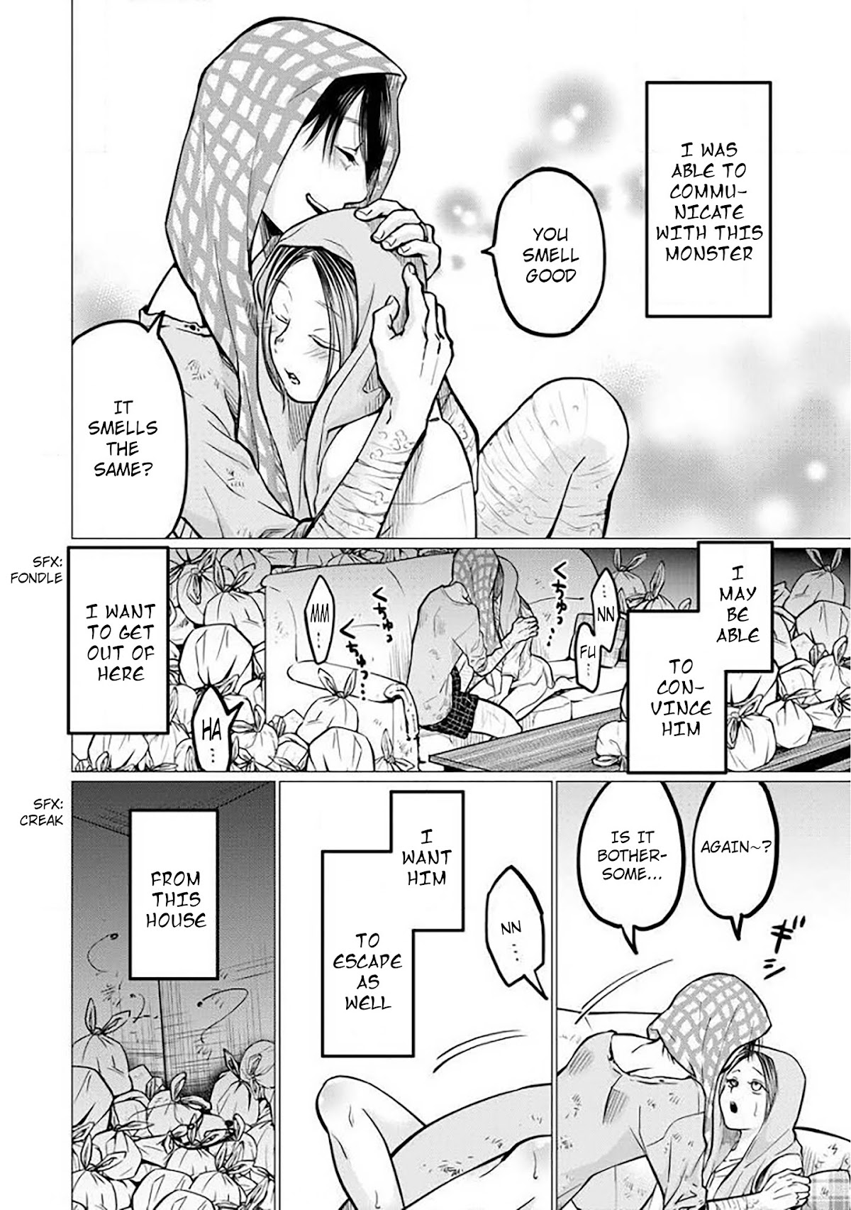 Kedamonotachi no Jikan Chapter 6 - Page 3
