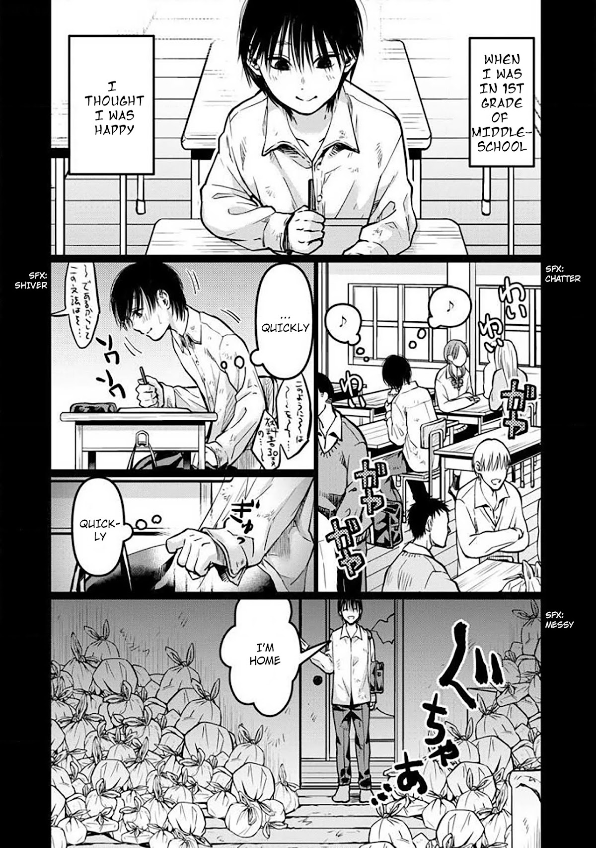 Kedamonotachi no Jikan Chapter 6 - Page 9