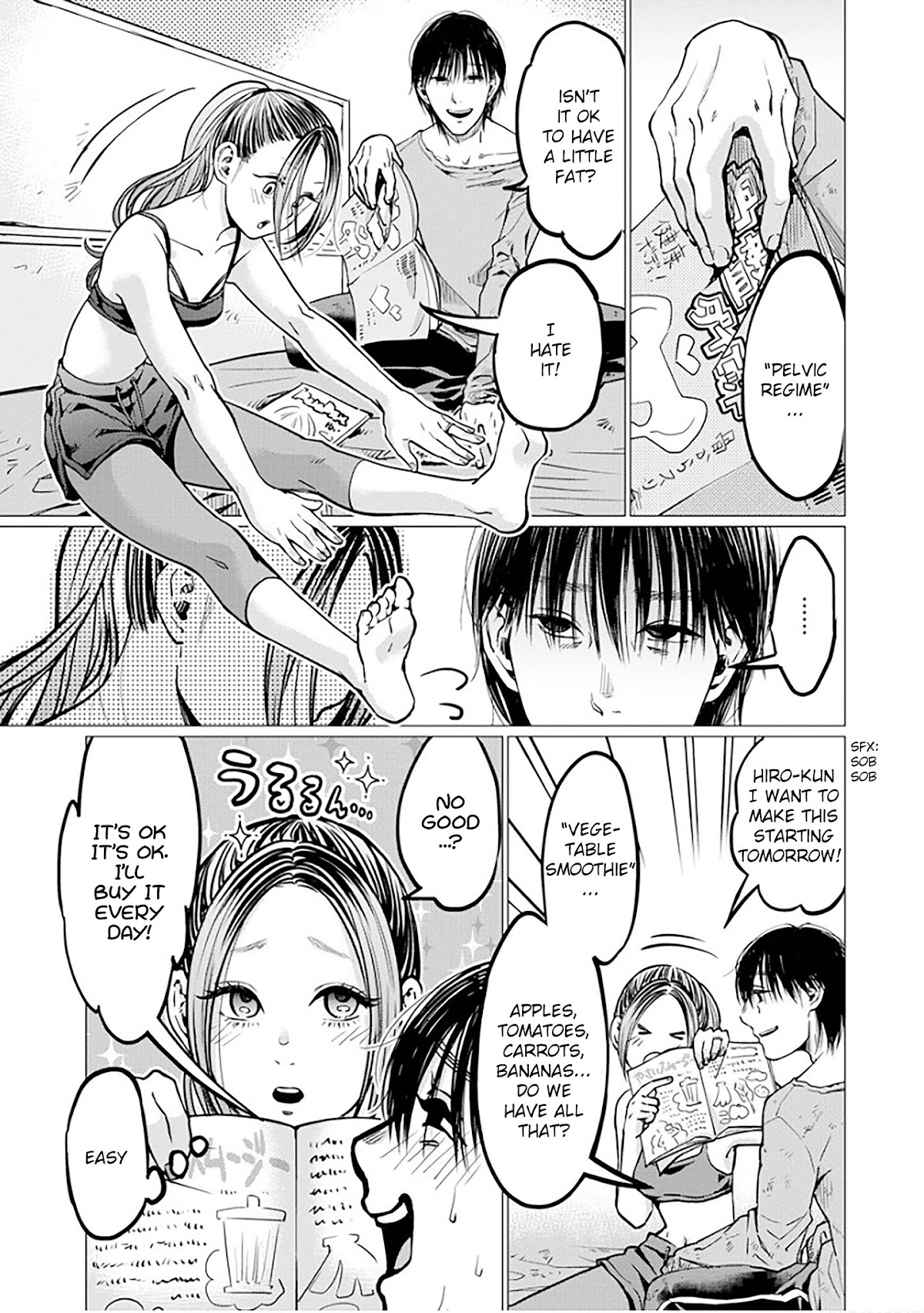 Kedamonotachi no Jikan Chapter 7 - Page 11