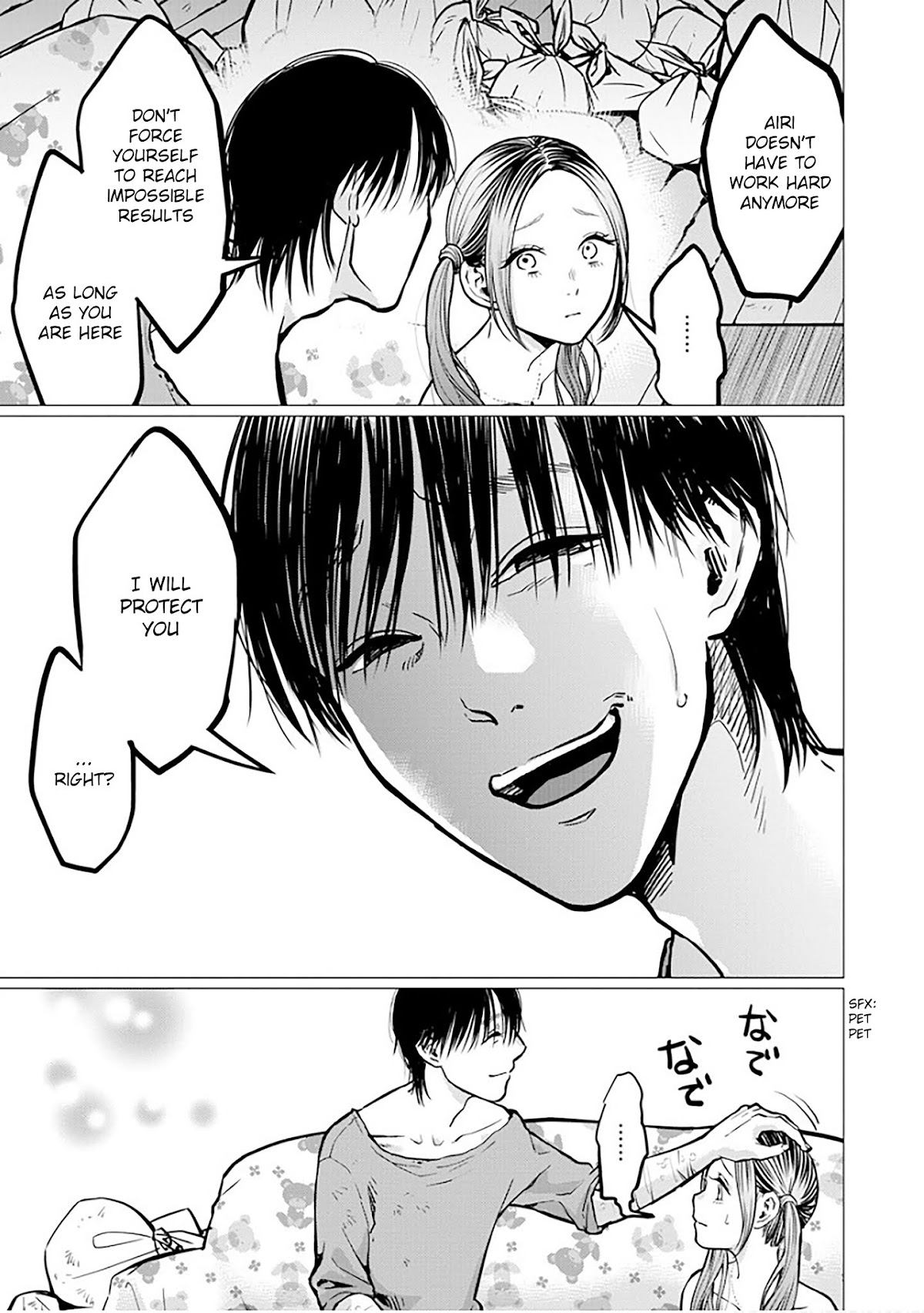 Kedamonotachi no Jikan Chapter 7 - Page 13