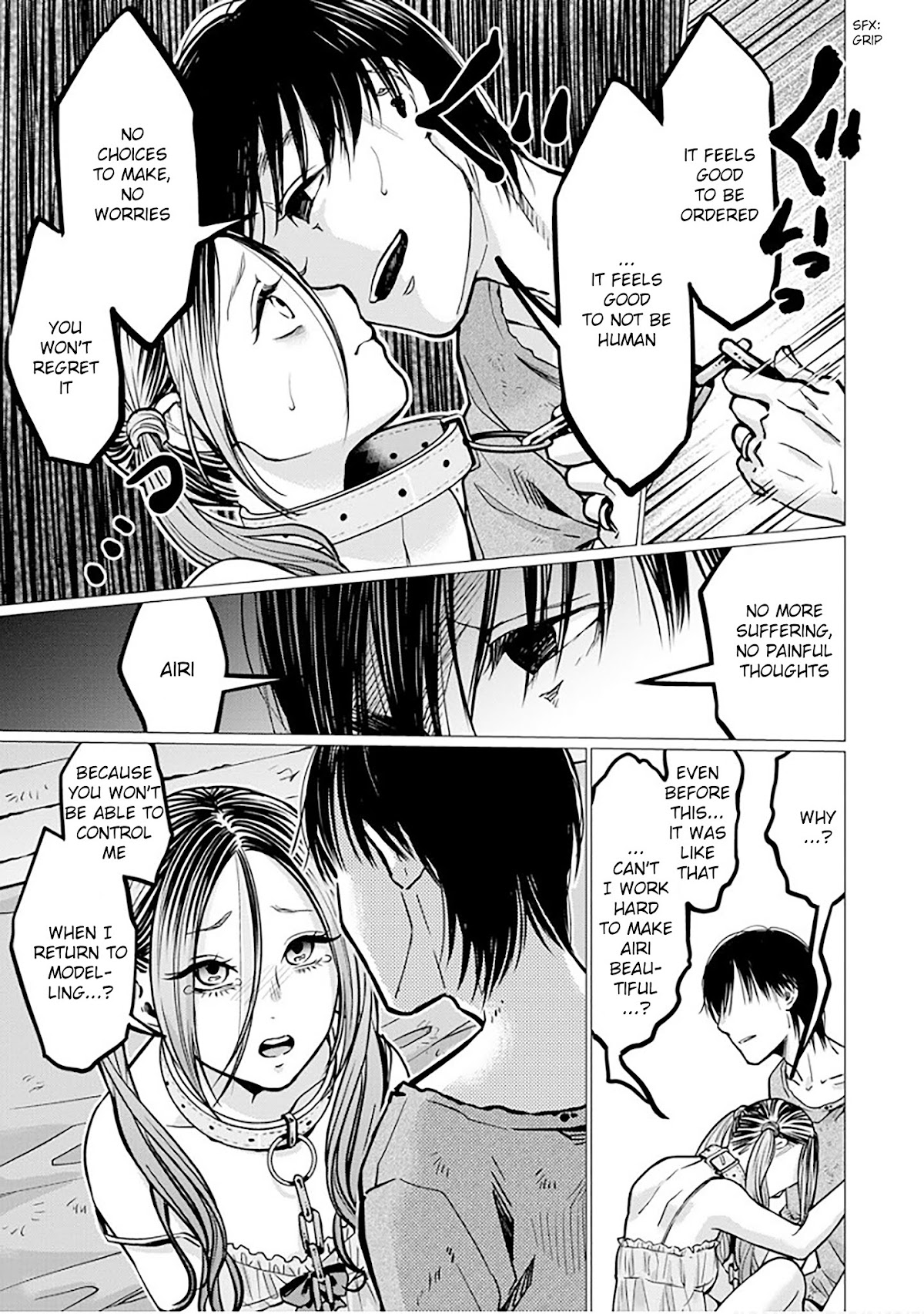 Kedamonotachi no Jikan Chapter 7 - Page 15