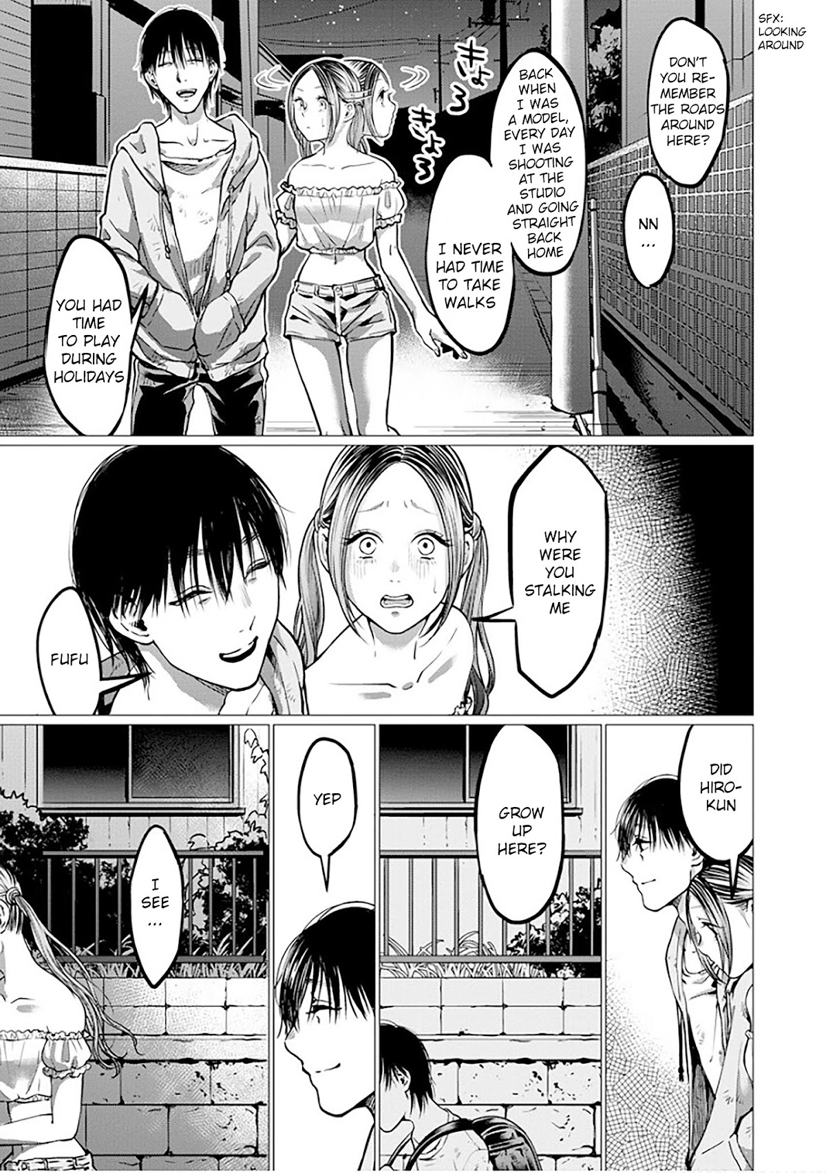 Kedamonotachi no Jikan Chapter 7 - Page 19