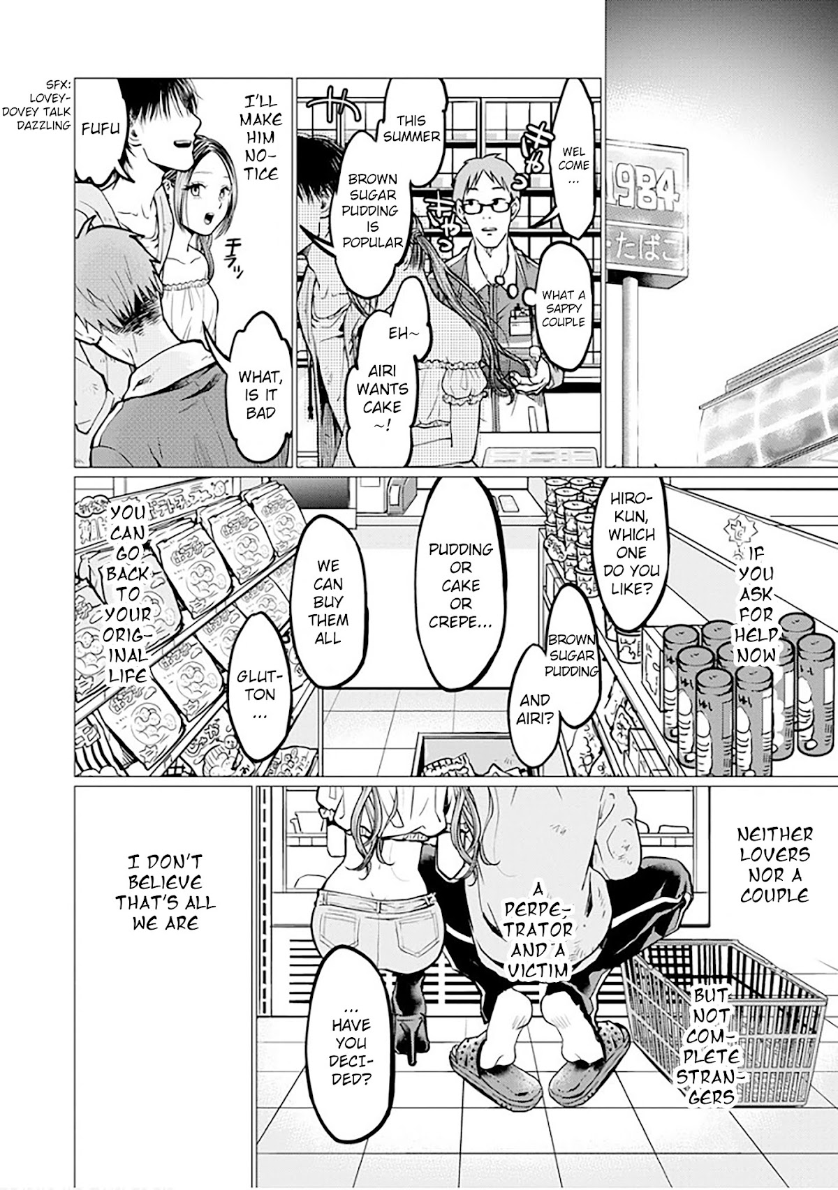 Kedamonotachi no Jikan Chapter 7 - Page 22