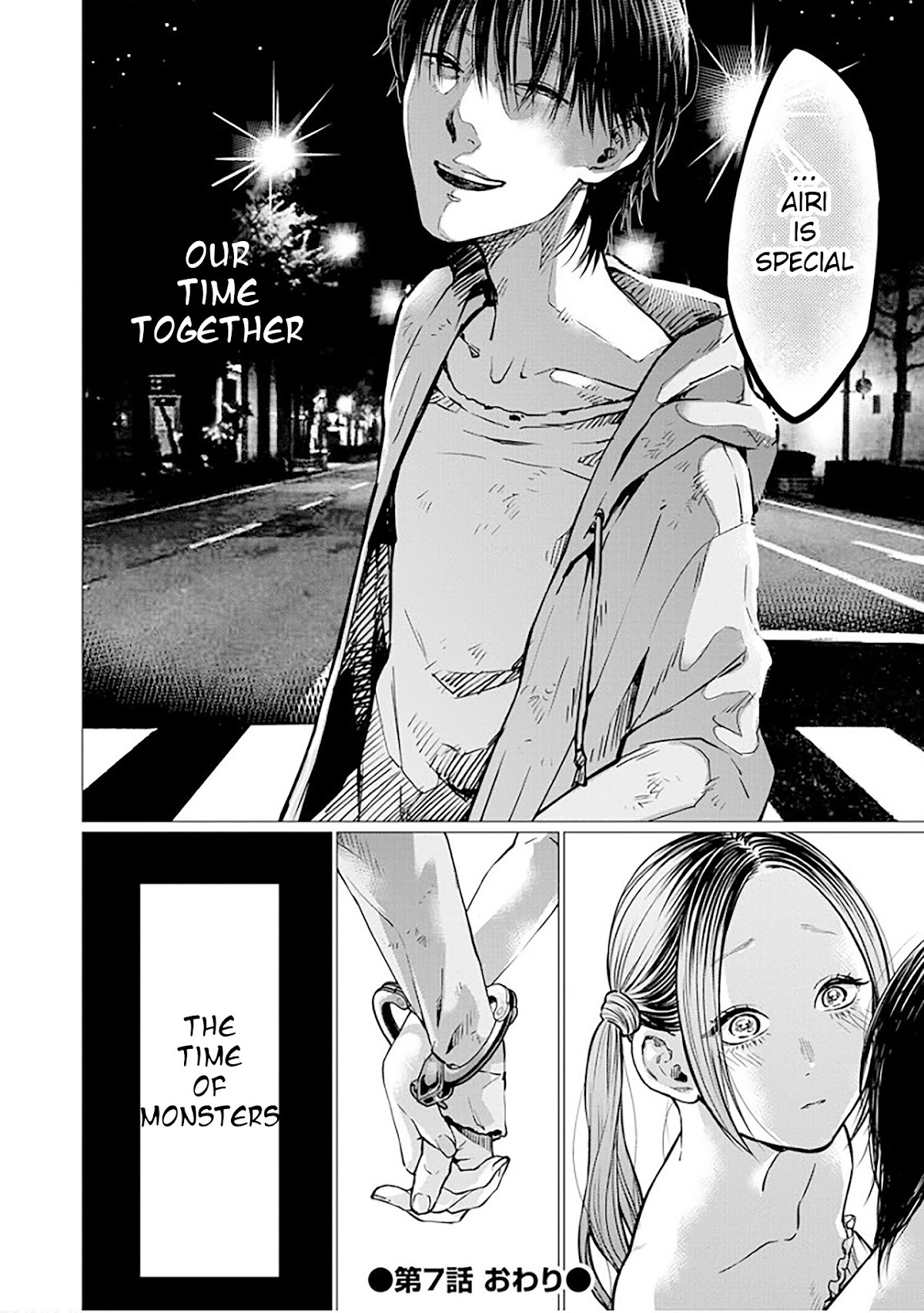 Kedamonotachi no Jikan Chapter 7 - Page 26