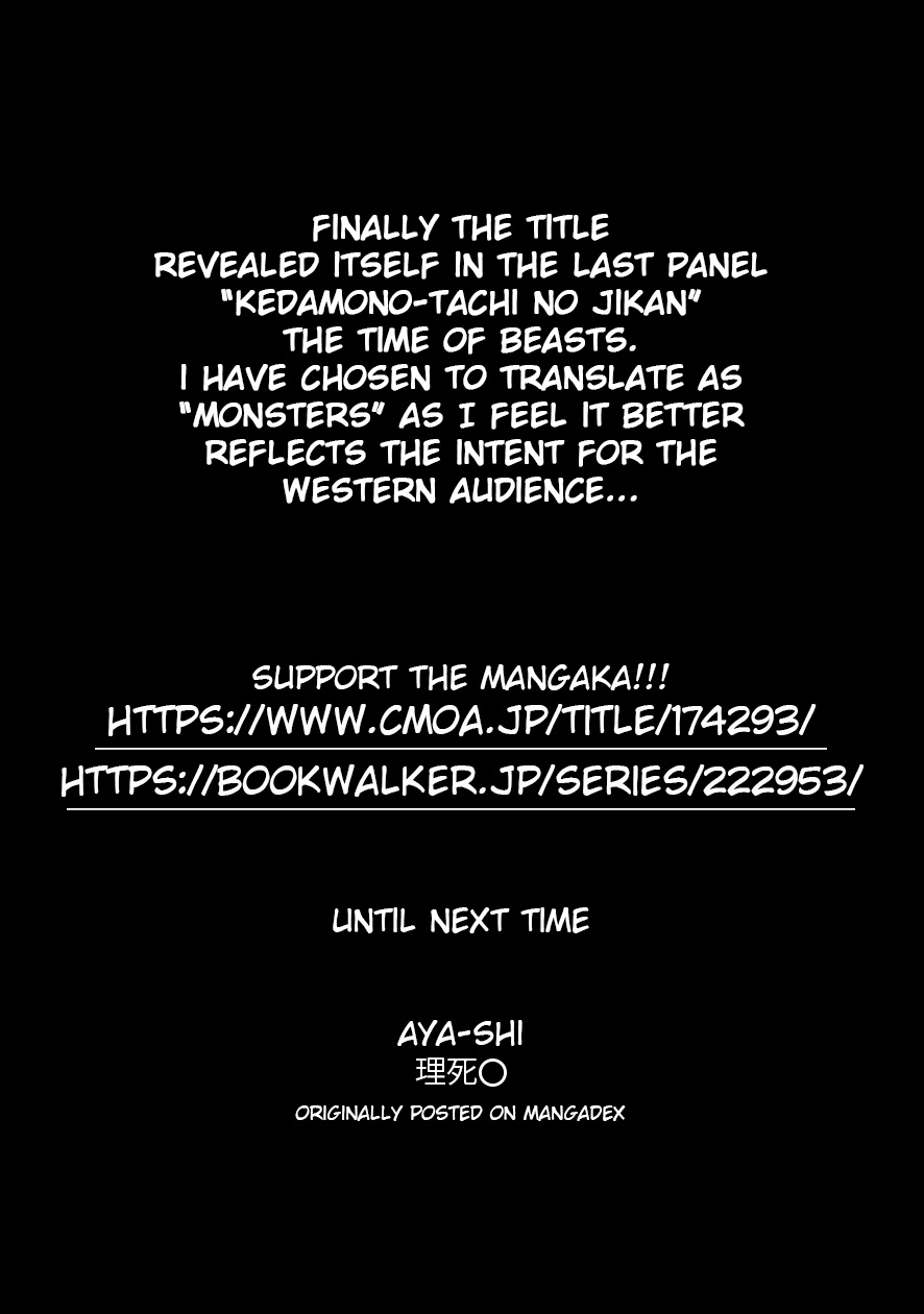 Kedamonotachi no Jikan Chapter 7 - Page 27