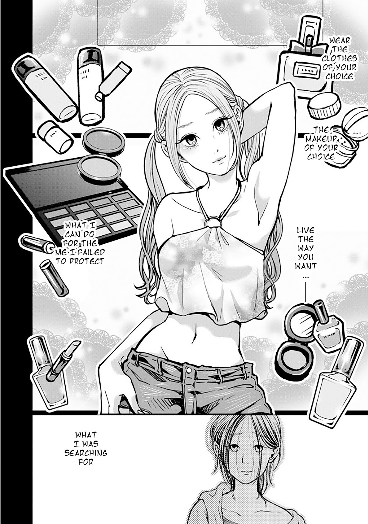 Kedamonotachi no Jikan Chapter 7 - Page 4