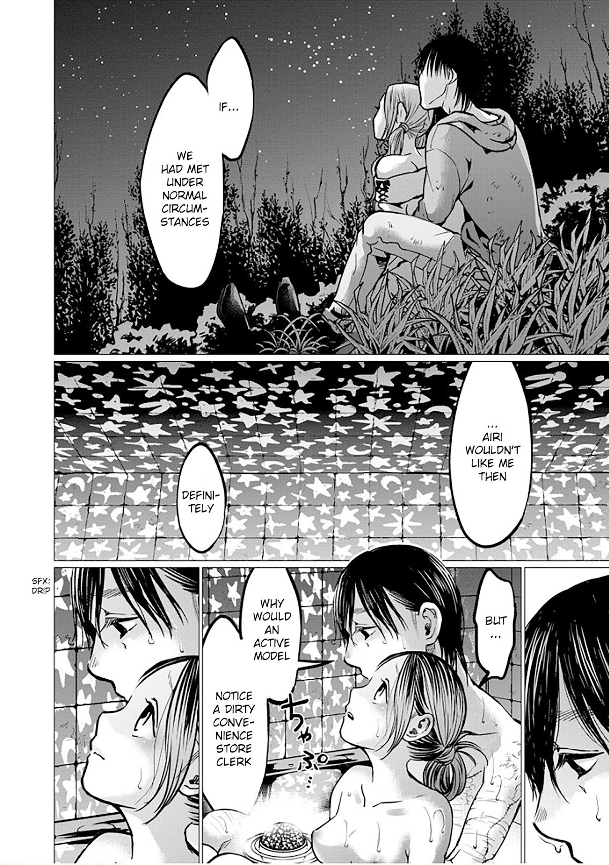 Kedamonotachi no Jikan Chapter 7 - Page 8