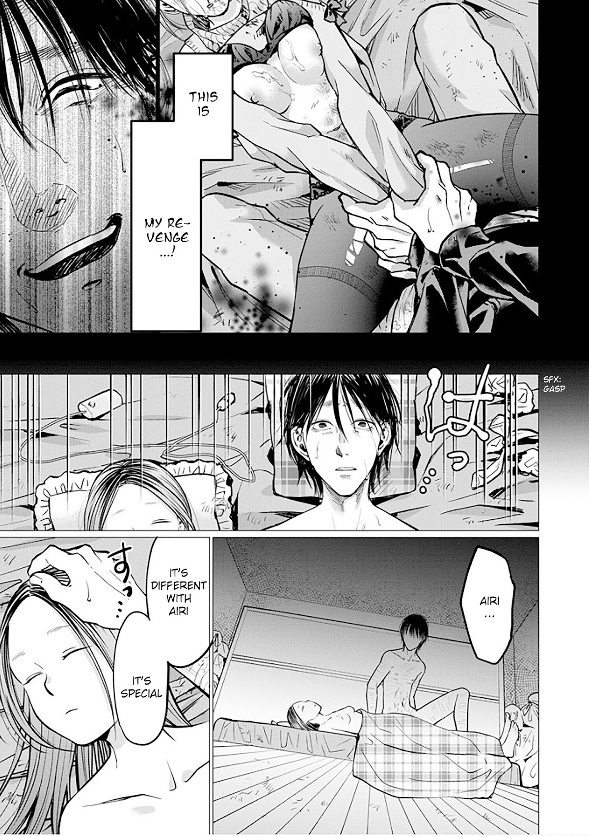 Kedamonotachi no Jikan Chapter 8 - Page 12