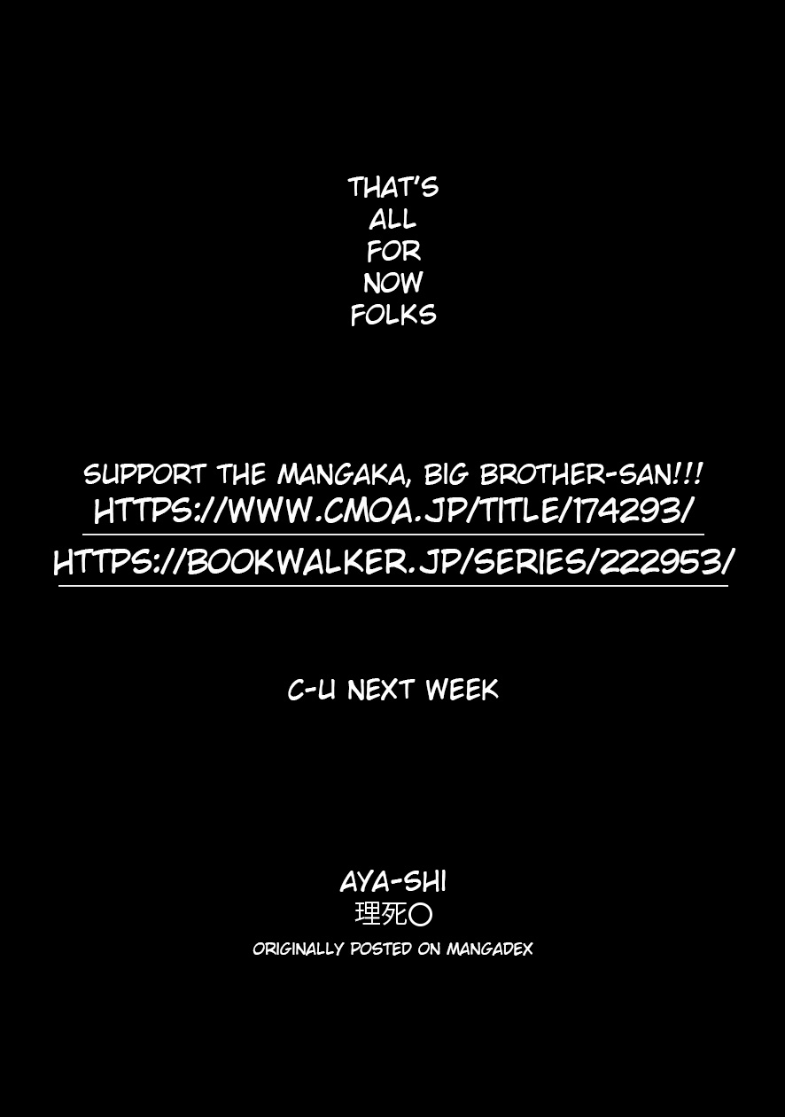 Kedamonotachi no Jikan Chapter 8 - Page 24
