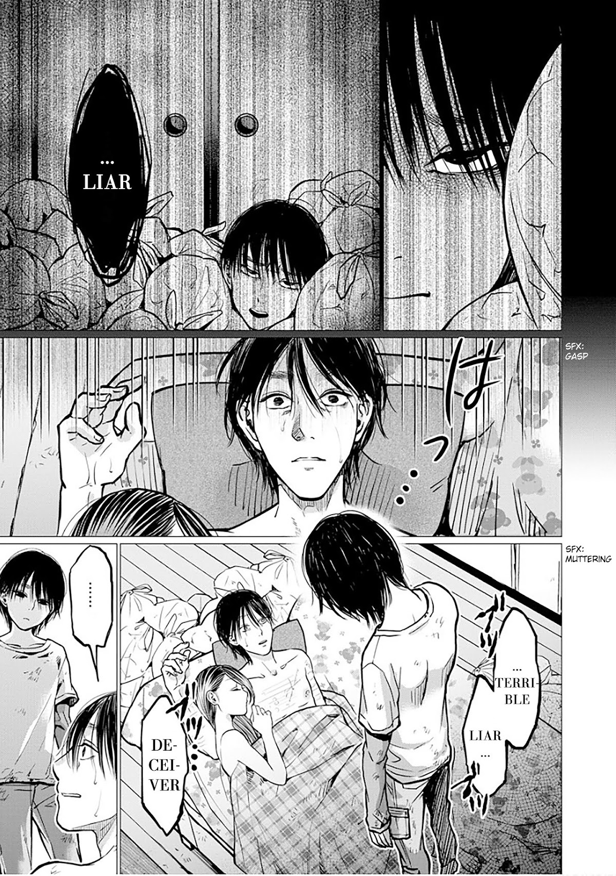 Kedamonotachi no Jikan Chapter 8 - Page 6