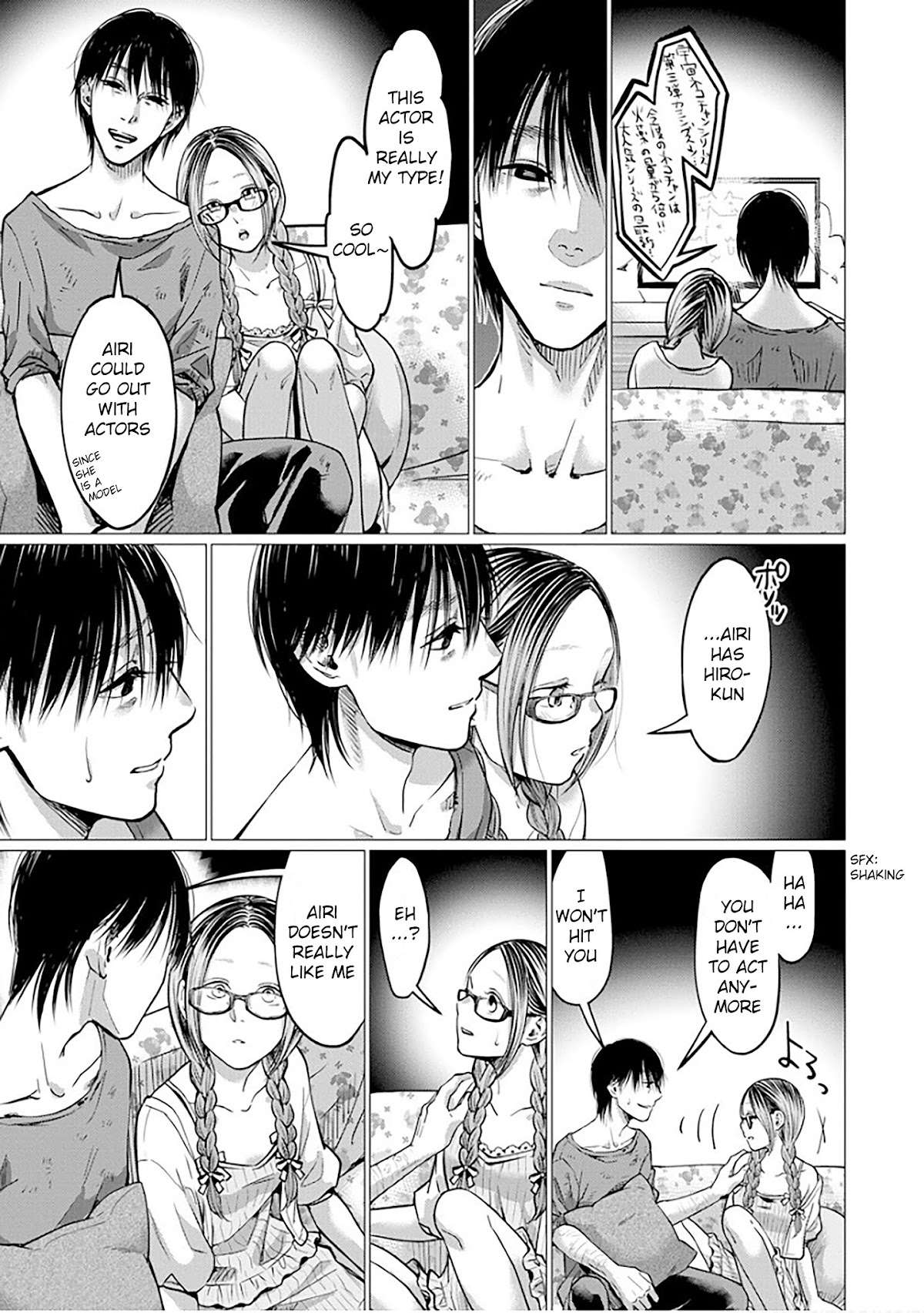 Kedamonotachi no Jikan Chapter 8 - Page 8