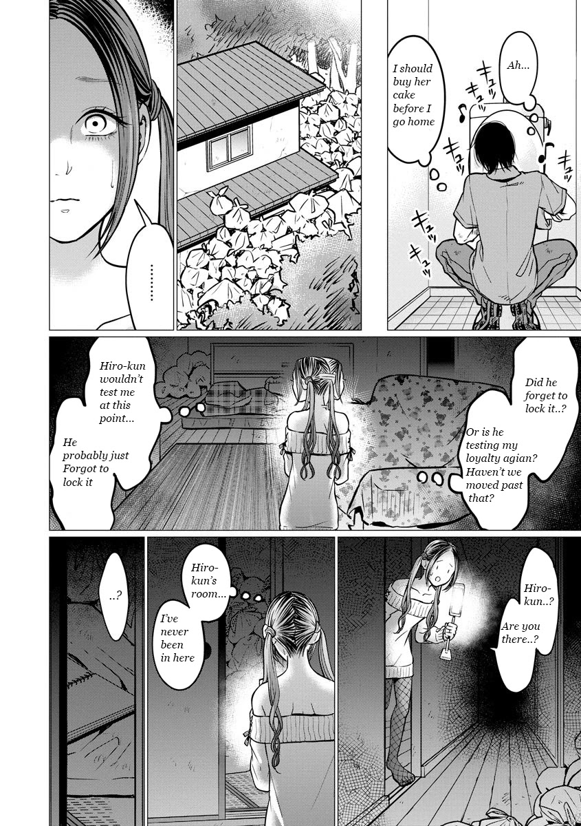 Kedamonotachi no Jikan Chapter 9 - Page 12