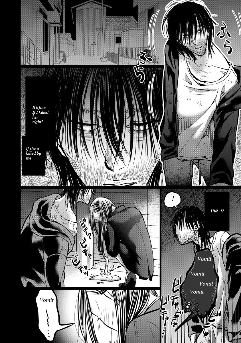 Kedamonotachi no Jikan Chapter 9 - Page 16