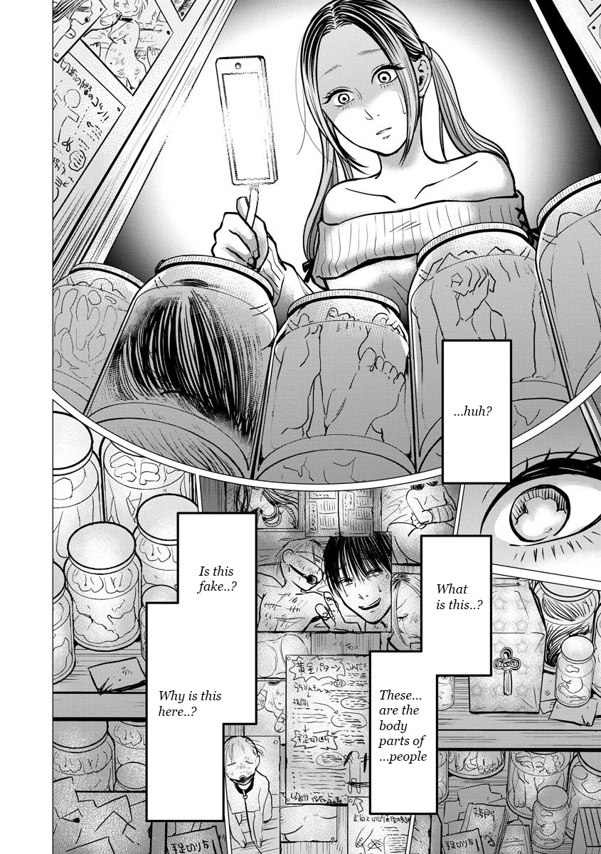Kedamonotachi no Jikan Chapter 9 - Page 20