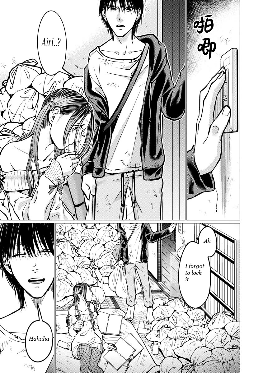 Kedamonotachi no Jikan Chapter 9 - Page 23