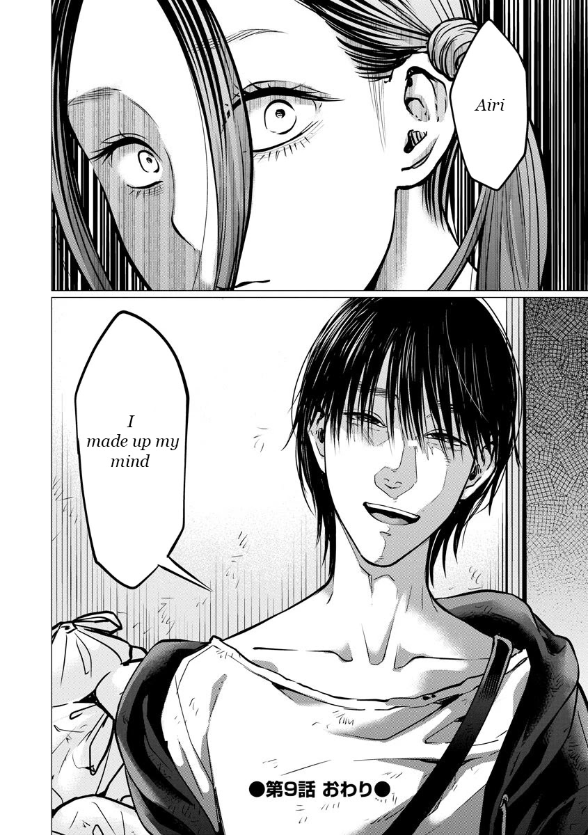 Kedamonotachi no Jikan Chapter 9 - Page 24