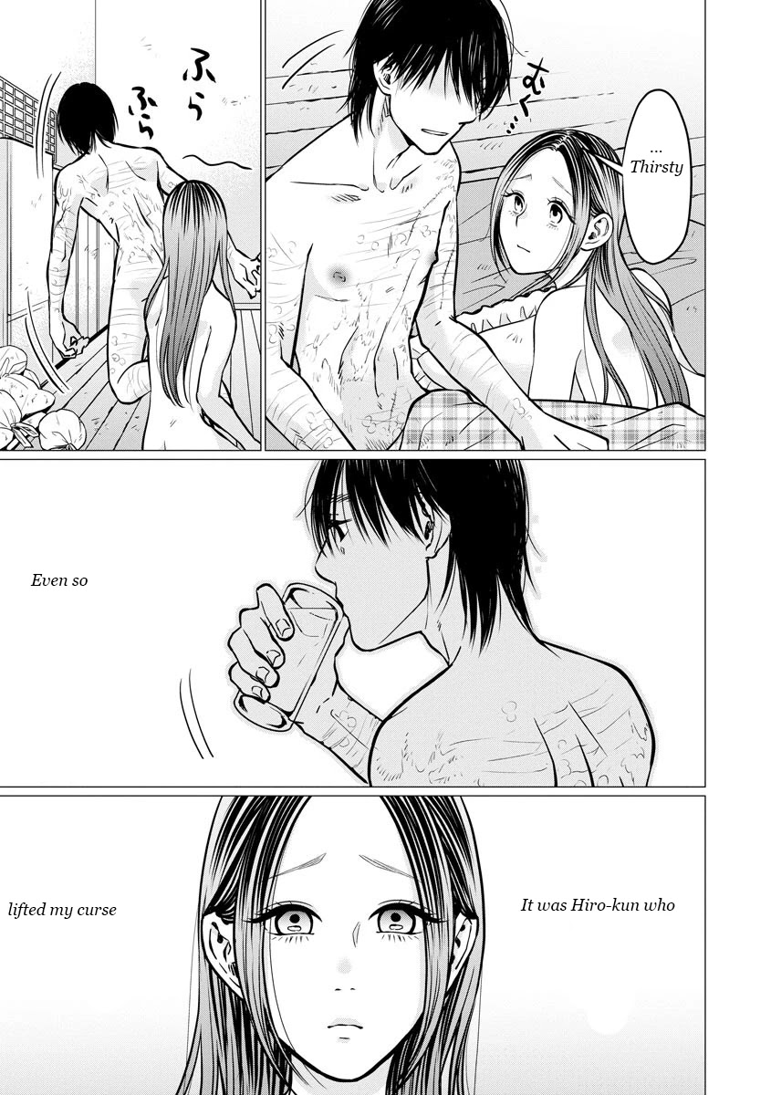 Kedamonotachi no Jikan Chapter 9 - Page 3